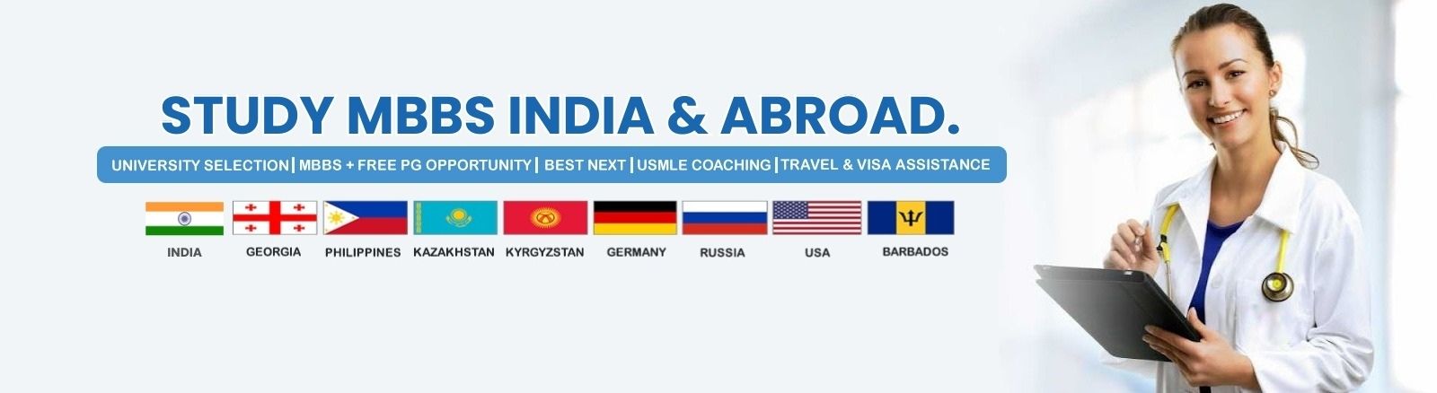 MBBS in Georgia